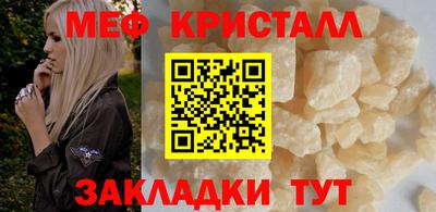 ГАЛЛЮЦИНОГЕННЫЕ ГРИБЫ Пыть-Ях