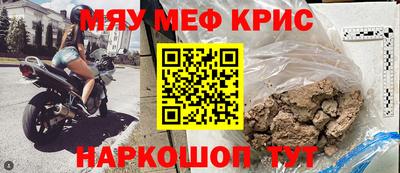 экстази Пушкино
