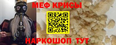 ГАЛЛЮЦИНОГЕННЫЕ ГРИБЫ Пыть-Ях