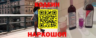 ГАЛЛЮЦИНОГЕННЫЕ ГРИБЫ Пыть-Ях