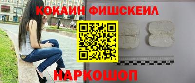 ГАЛЛЮЦИНОГЕННЫЕ ГРИБЫ Пыть-Ях