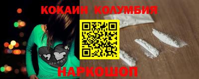 ГАЛЛЮЦИНОГЕННЫЕ ГРИБЫ Пыть-Ях