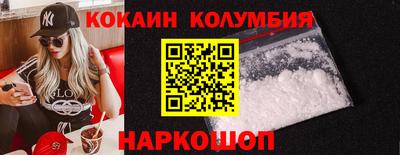 экстази Пушкино