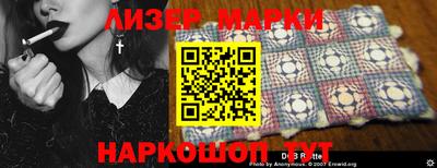 экстази Пушкино