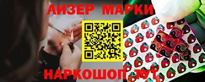 экстази Пушкино