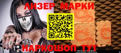 мяу мяу кристалл Пугачёв