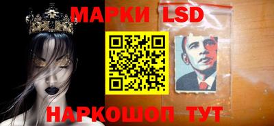 ГАЛЛЮЦИНОГЕННЫЕ ГРИБЫ Пыть-Ях