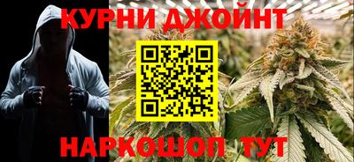 мяу мяу кристалл Пугачёв