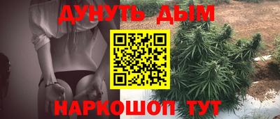 ГАЛЛЮЦИНОГЕННЫЕ ГРИБЫ Пыть-Ях
