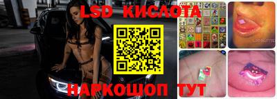 экстази Пушкино