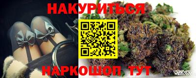 мяу мяу кристалл Пугачёв
