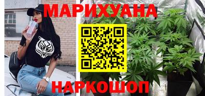 ГАЛЛЮЦИНОГЕННЫЕ ГРИБЫ Пыть-Ях