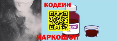 мяу мяу кристалл Пугачёв