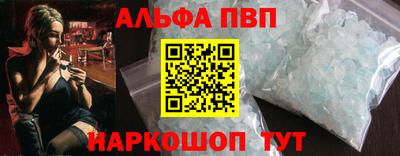 ГАЛЛЮЦИНОГЕННЫЕ ГРИБЫ Пыть-Ях