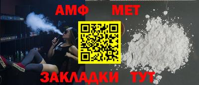 ГАЛЛЮЦИНОГЕННЫЕ ГРИБЫ Пыть-Ях