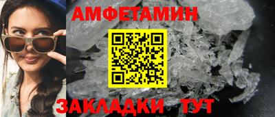 ГАЛЛЮЦИНОГЕННЫЕ ГРИБЫ Пыть-Ях