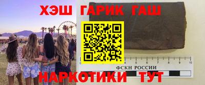 экстази Пушкино