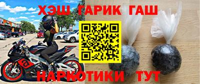 экстази Пушкино