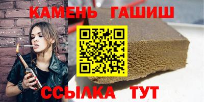 экстази Пушкино