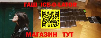 экстази Пушкино