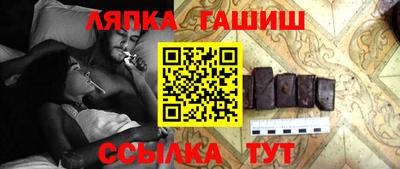 экстази Пушкино