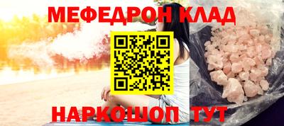 ГАЛЛЮЦИНОГЕННЫЕ ГРИБЫ Пыть-Ях