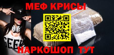 ГАЛЛЮЦИНОГЕННЫЕ ГРИБЫ Пыть-Ях