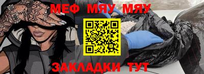 экстази Пушкино