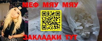 ГАЛЛЮЦИНОГЕННЫЕ ГРИБЫ Пыть-Ях